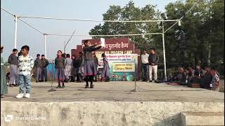 चित्र उपलब्द नहीं है