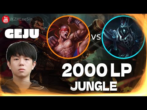 🔴 Geju Lee Sin vs Karthus Jungle (2000 LP Jungle) - Geju Lee Sin Guide