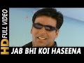 Jab Bhi Koi Haseena Dekhu | K. K. | Hera Pheri 2000 Songs | Akshay Kumar