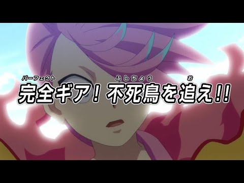 Trailer Beyblade Burst Dynamite Battle Episode 45 Preview Bell VS Payne