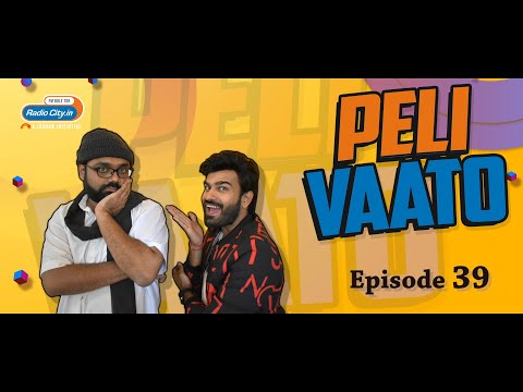 Peli Vaato Episode 39 | Kishor kaka | Rj Harshil