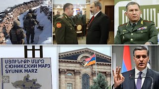 Էպիկենտրոն 22.03.2021