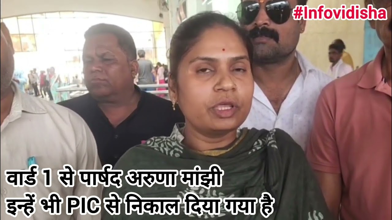 नेताजी ज्ञापन ले रहे थे अचानक लगा दी दौड़ फिर देखिए क्या हुआ ..........