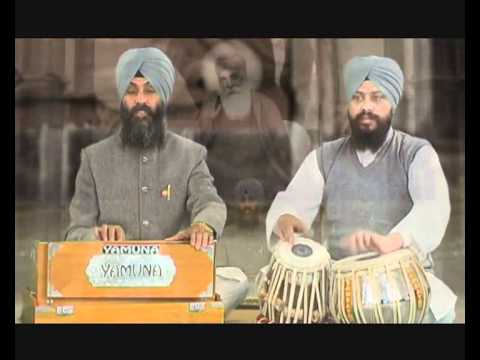 Guru Dware Hamra Viah Ji Howa - Bhai Joginder Singh Riar Ludhiana Wale | Amritt Saagar