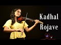 Kadhal Rojave ROJA JAANEMAN Violin Cover Diya Maruthanattu Roja A R Rahman