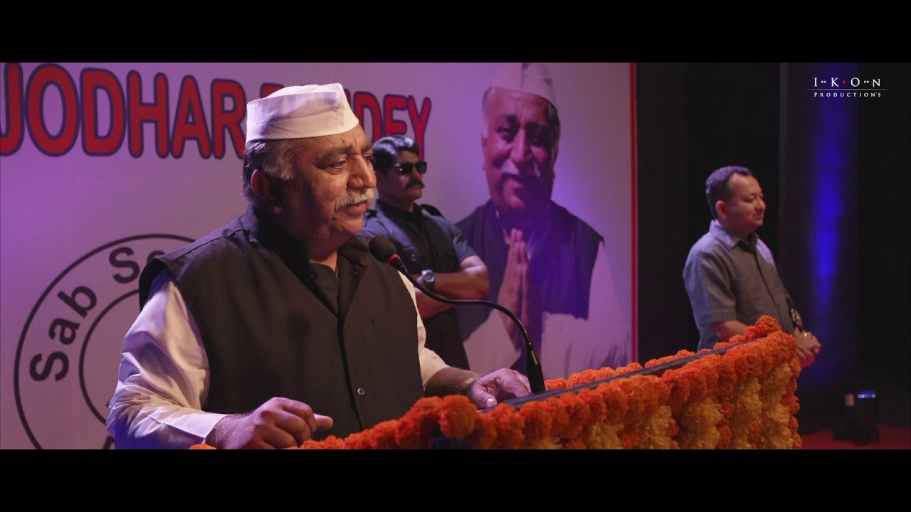 Election Safety – TATA Tiago Digital Ad