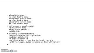 Ya baba Zack Knight lyrics