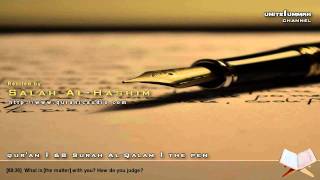 Download lagu Surah Al Qalam [The Pen] | Recited by Salah Al Hashim mp3