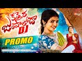 Kathera Jumpaloda DJ Promo Nagadurga Kalyan Keys Shekar Virus Latest Telugu Folk Songs 2025