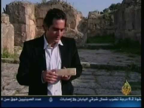 Malek Jandali | Echoes from Ugarit الموسـيـقـار مـالـك جـنـدلـي | أصـداء مـن أوغـاريـت