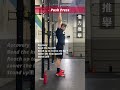 Push Press 借力推舉 #AskKenneth
