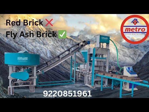Brick Making Machine