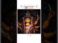Coming Soon Navratri Status 2025 Happy Navratri 22 September 2025 Shorts Navratri Durgapuja