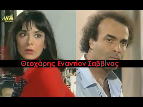 Η αυτοκτονία της Ελευθερίας Βιδάκη και η αόρατη απειλή της επιλόχειας κατάθλιψης