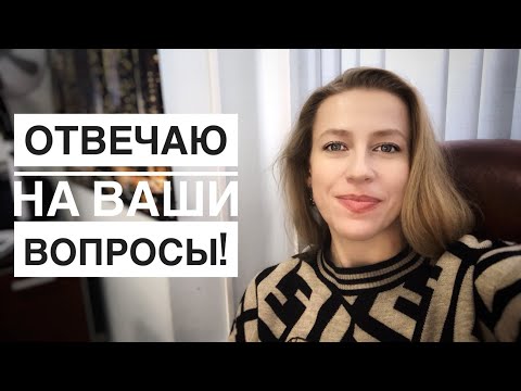 Купили долю черные риелторы/Будет ли отказ банка?/Доля в Москве дешево и др Ваши вопросы и комменты.