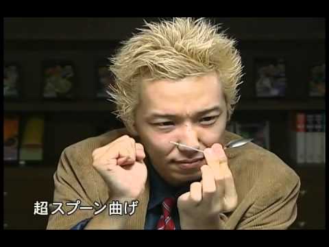 Ultimate Spoon Bend by Tenyo Magic - www.MagicCastle.com.sg