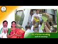 Rahul Gandhi Praja Chaitanya Yatra Song Rahul Gandhi Godhavari Anji Reddy