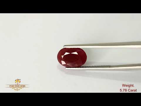 African Ruby 5.78ct. (Premium) video