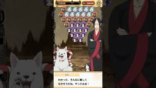 『鬼灯の冷徹』楽しんでね。