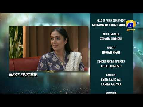 Baylagaam Episode 106 Teaser - HAR PAL GEO
