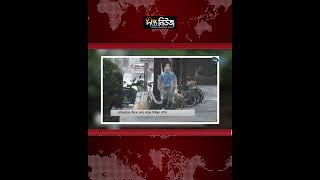 Typhoon Champi l তাইওয়ানের দিকে ধেয়ে যাচ্ছে টাইফুন চাম্পি l Weather Update l Deepto News
