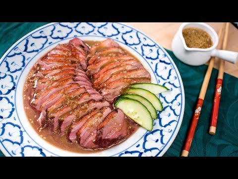 download lagu mp3 mp4 Thai Crispy Duck Recipe, download lagu Thai Crispy Duck Recipe gratis, unduh video klip Thai Crispy Duck Recipe