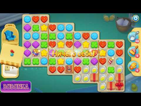 Matchington Mansion level 2675 HD