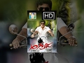 Kannada New Movies Full 2015 Agraja Full Movie 2015 Darshan Jaggesh
