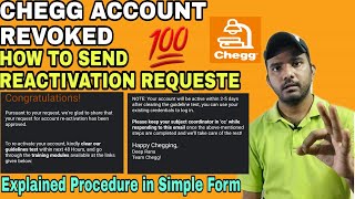 Chegg Account Revoked| How to Send Reactivatation Request| Chegg Account Reactivation