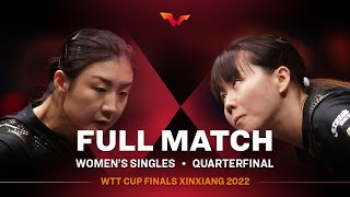 Download lagu FULL MATCH | CHEN Xingtong vs CHEN Meng | WS QF | WTT Cup Finals Xinxiang 2022 mp3 Download lagu FULL MATCH | CHEN Xingtong vs CHEN Meng | WS QF | WTT Cup Finals Xinxiang 2022 mp3