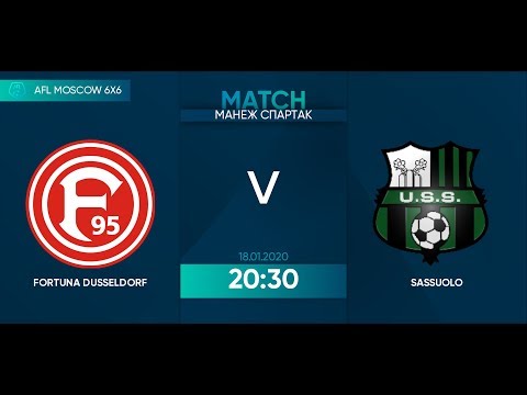 AFL 6х6. Winter Cup19. Day 6. Fortuna Dusseldorf  - Sassuolo.