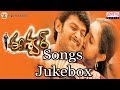 Eeswar Movie Full Songs Jukebox Prabhas Sridevi