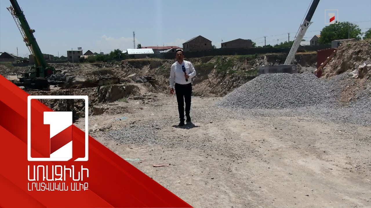 Կոտայքի մարզում ակտիվ բնակարանաշինությունը նոր թափով շարունակվում է