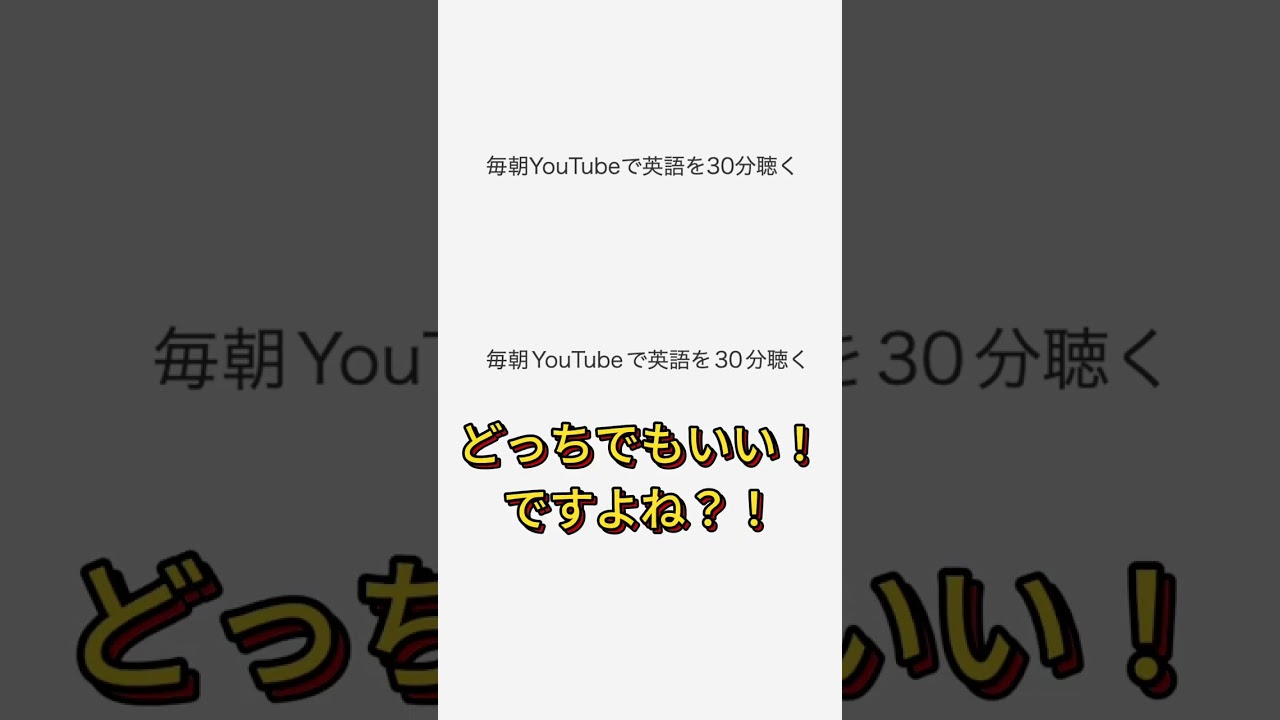 字間のギチギチが許せない方へ。CSS