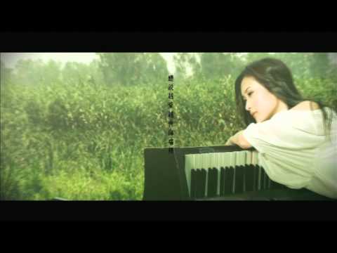 陳僖儀 SITA - 記念悲 (Official MV)