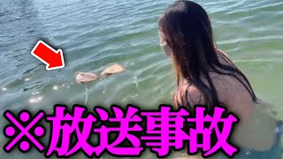 これ流していいの…完全に放送事故【みさきちゃんネル/切り抜き】