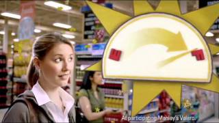 Gas Rewards (Valero)