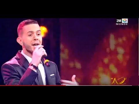 Fares Shaker - Ralla Wah ( Massar 2M ) | فارس شاكر- برنامج مسار على القناة التانية