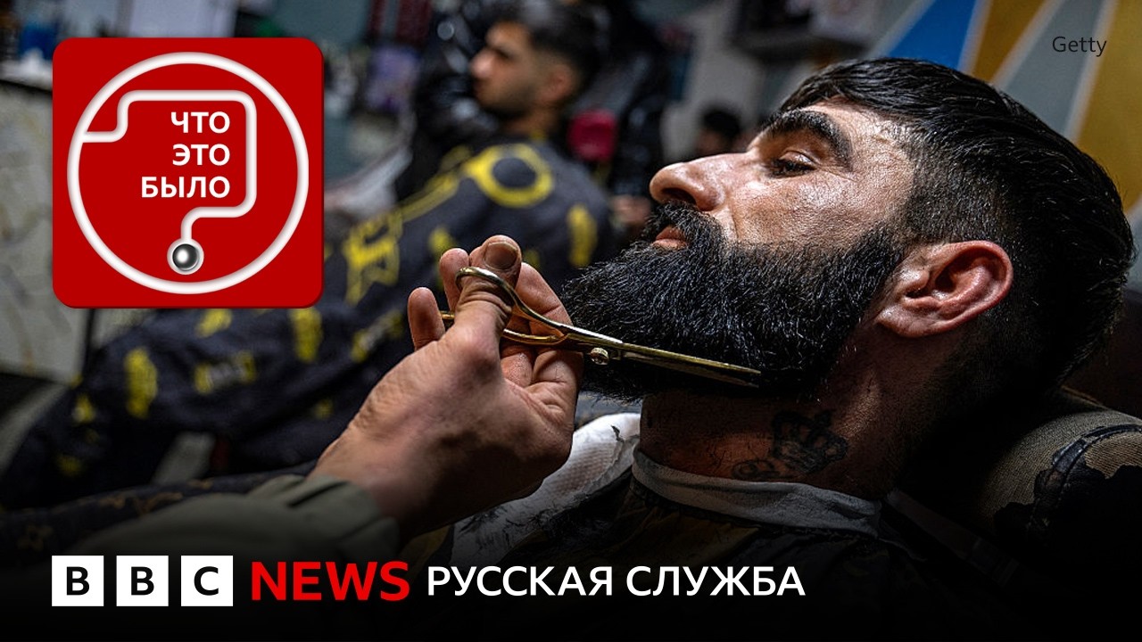 Как меняется Афганистан под властью талибов? Рассказывает Руслан Сулеймано?