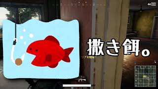 【PUBG】M416乱射 vs 特攻する車 どっちが勝つか検証【KUN】