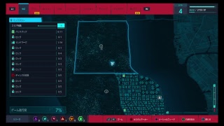 #2［PS4］「SPIDER-MAN」爽快オープンワールド