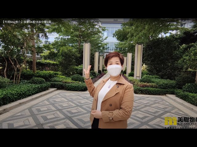 【代理May推介】匯璽2A期2B座高層G室