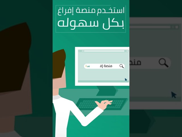 موشن جرافيك ( Video Edit.)