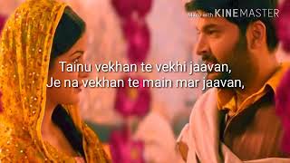 sajna sohne jiha lyrics video