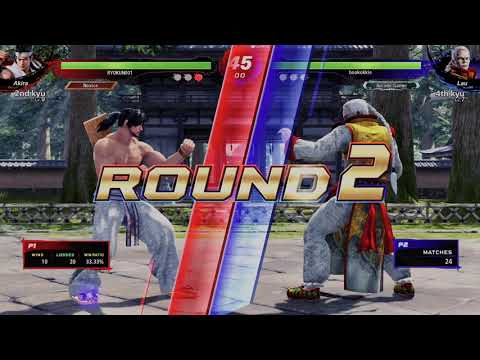 Virtua Fighter 5 Ultimate Showdown Ranked Matches - Akira vs Lau Chan