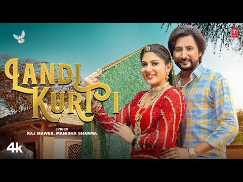 Landi Kurti — watch video