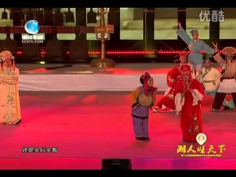 Teochew Opera 潮剧 《正月正 看大戏》