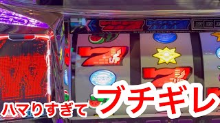 引退が近い...?【100万企画ディスクアップ2】part22