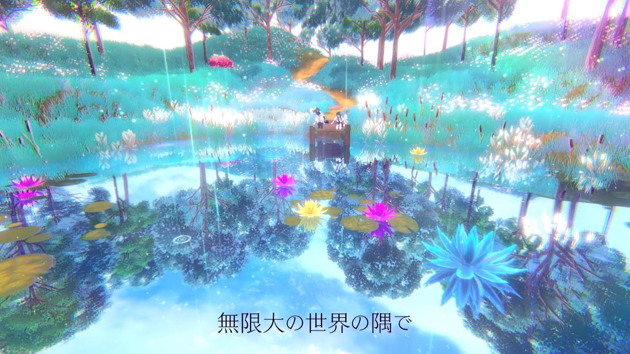 【Official Music Video】Infinite/ BRT5