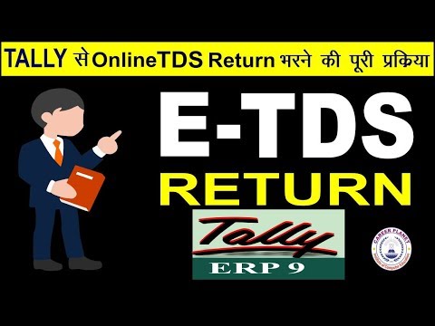How to File TDS Return from Tally ERP 9|e TDS Return in Tally GST